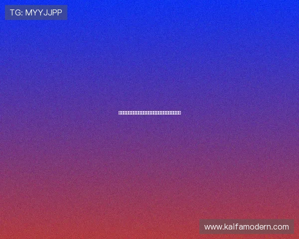 凯发娱乐线上开户流程详解助你轻松开启线上娱乐新体验