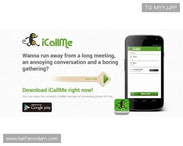 凯发官网k8电话联系方式详解，快速获取客服帮助确保您的游戏体验顺畅无忧