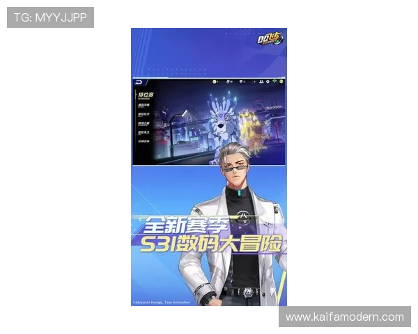 访问K8.com凯发正规官网,获取最新的游戏资讯和专业的玩法攻略指南