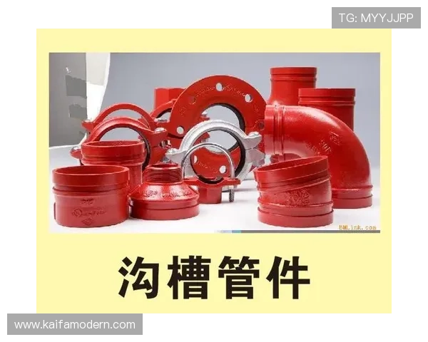 凯发k8com平台如何保障玩家资金安全与隐私保护措施