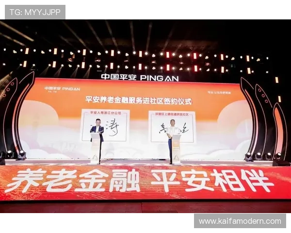 凯发官网网站会员制度介绍享受专属权益和个性化服务